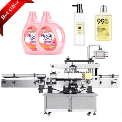 China Hot Sale Fully Automatic Food Double Sides Labeling Machine For Flat / Oval / Rectangular / Square Bottles for sale