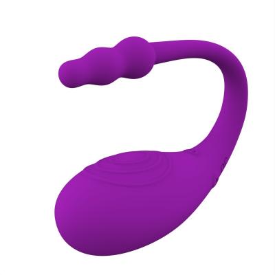 China 2024 Mini Waterproof Jumping Egg Vibrator Wireless Usb Rechargeable Sexy Egg For Woman APP Remote Control for sale