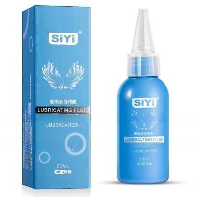 China Sex Water-soluble Based Lubes Sex Body Masturbating Lube Vaginal Anal Gel Adults Sex ProductsAnal Pain Relief Lubricant Gel for sale