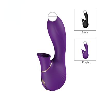 China Adult Sex Toys Heating Thruster Vibes Silicone 7 Modes Automatic Female Vibrator for women for sale