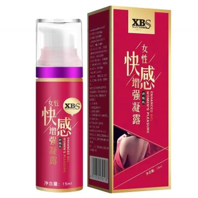 China 2024 New Product Woman Orgasm Flirt Girl Scented Water For Men Women Lubricants Sand Flirting Education Aphrodisiac for sale