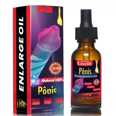 China Trend products 2024 Men body care exercise maintenance massage essential sex oil for sale