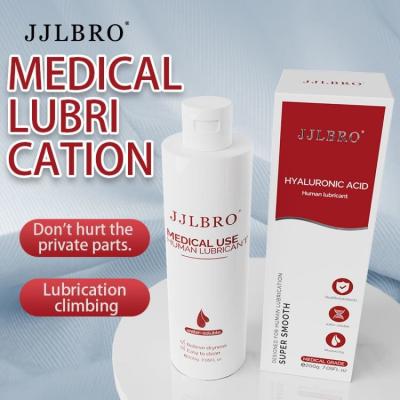 China JB-R003JJLBORO Medical grade Sodium Hyaluronate Lubricant for sale