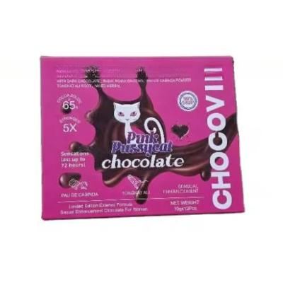 China USA Hot sell pink pusscat choco rhino choco black chocolate for royal vip choco packing for sale