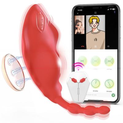 China APP & Remote control Silicone Butterfly Wearable Sex Vibration Rechargeable Massager Remote Control Sex Vibrator for sale