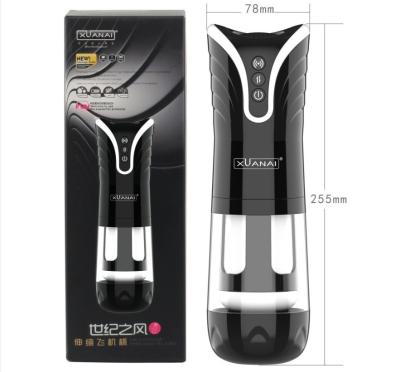 China Electric Automatic Cup Training Male Masturbator Device with Sexy Voice for Man Masturbation for sale