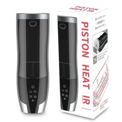 China Male Masturbator Electric Piston Voice Interaction Heating Automatic 6 Telescopic Modes Sex Men Masturbation Cup for sale