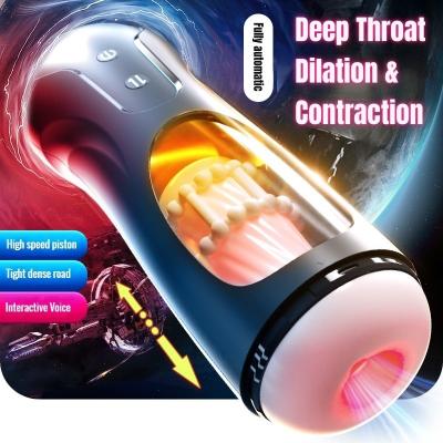 China Intelligent 18cm male automatic one-button explosion simulation intelligent heating rapid telescopic deep throat aircraft cup for sale