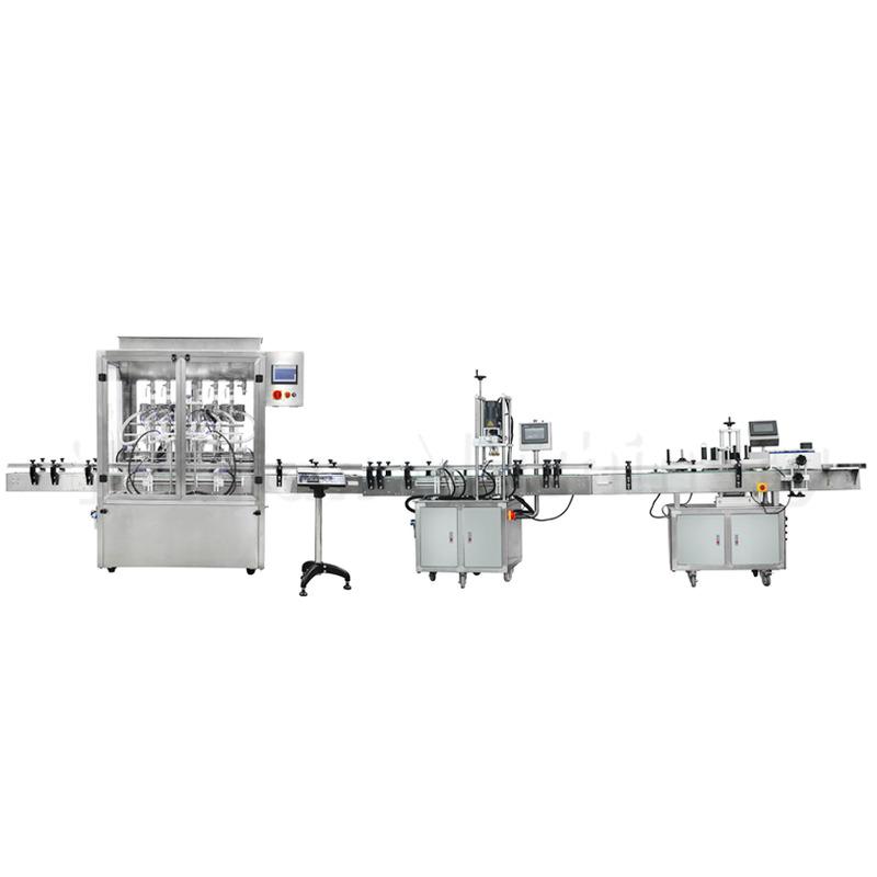 Fournisseur chinois vérifié - Zhejiang Youlian Machinery Manufacturing Co., Ltd.