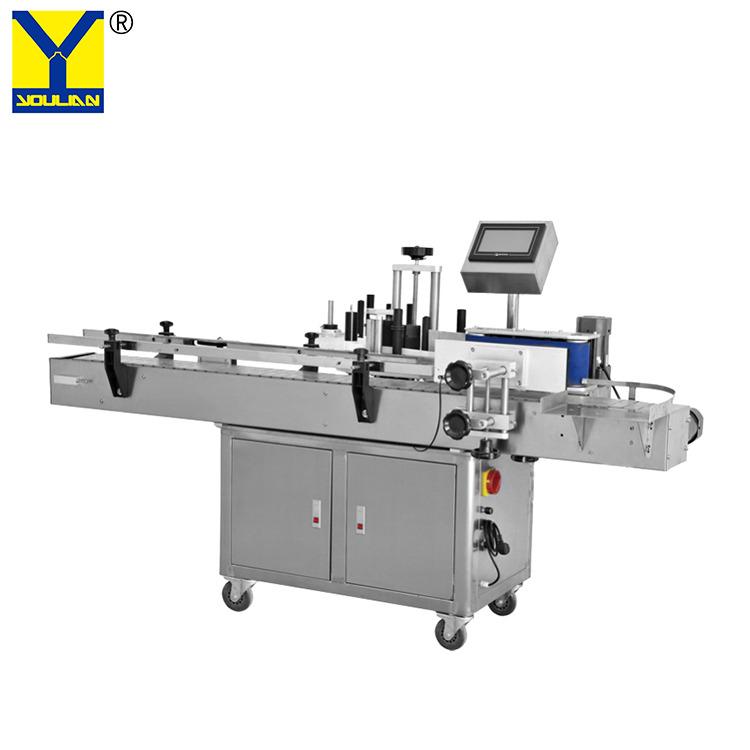 Fournisseur chinois vérifié - Zhejiang Youlian Machinery Manufacturing Co., Ltd.