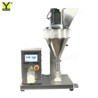 중국 DF-B Semi Automatic Small 0.5-300g Weighing Filler Powder Particle Bucket Filling Machine 판매용