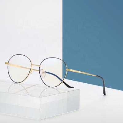 China For Reading Glasses High Quality Custom Women And Men Fashion Metal Light Glass Optical Frame Anti-blue for sale