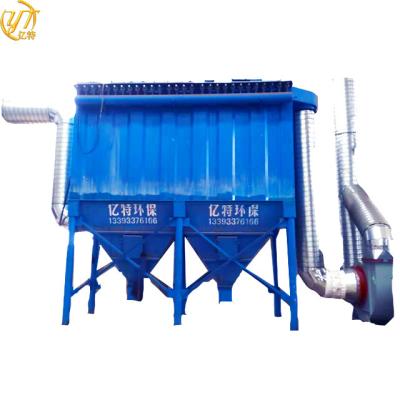 China 3500*2080*4600 mm Industrial Dust Collector for Concrete Dust 160 Filter Bags Included for sale