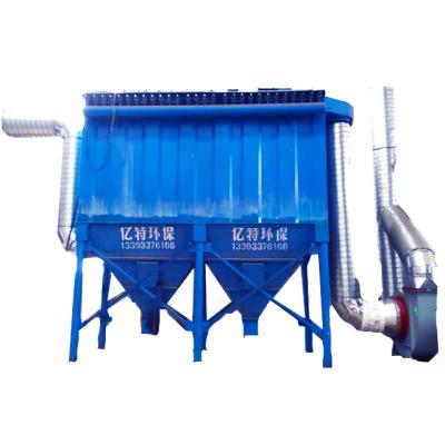 China Portable Stainless Steel Pulse Jet Wood Dust Collector with 132*2000mm Filter Bag Size for sale