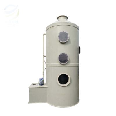 China OEM Torre de adsorción de gases de escape de CO2 y SO2 para la purificación del aire de las plantas de fabricación en venta