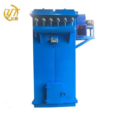 China 0.2 Micron Minimum Particle Size Blowback Pulse Bag Filter Dust Collector with 4 Pulse Valves for sale