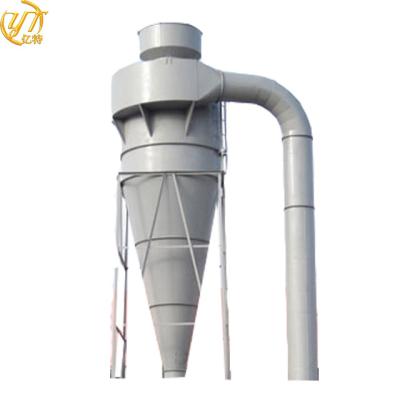 China OEM Staubfilter-Zyklon-Trennseparator zur Staubtrennung und -filtration zu verkaufen