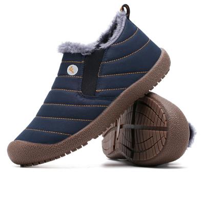 China 2021 Fashionable Plush Martin Snow Woman Water Proof Winter Ladies Anti-slip and Warm Boots CUSHIONING for sale