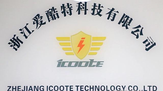 Verified China supplier - Zhejiang Icoote Technology Co., Ltd.