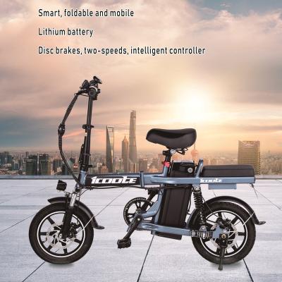 China 2022 Aluminum Alloy Brand New Electric Bicycle Electric Folding Bike for sale