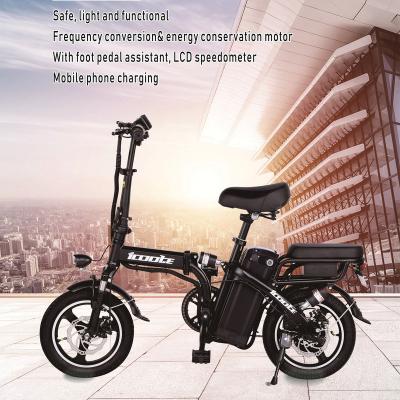 China 2022 Aluminum Alloy Electric Bike Foldable Bicycle Electric City Bike for sale