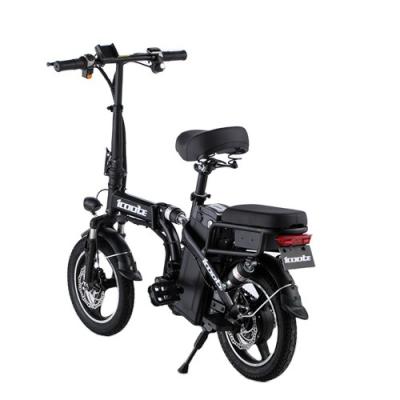 China 2021 multifunctional the best folding bike electric bicycle purchase for sale