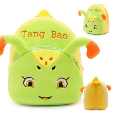 China Waterproof custom unisex eco-friendly animal plush children small green schoolbag kid waterproof for primary school for sale