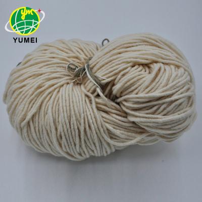 China Sustainable Factory Price High Quality Soft 2500Tex Or Customize New Zealand Wool For Carpet for sale