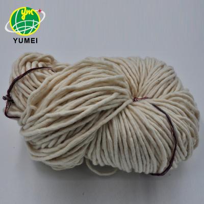 China Chunky New Zealand sustainable dye or undyed 6000Tex wool yarn for hand rug tucking yarn for sale