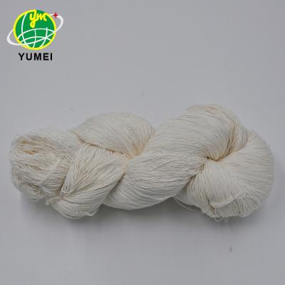 China Fancy Yarn Hot Selling Rayon Yarn Soft Dyed Ring Spun Yarn For Knitting Weaving Adorning With Wholesale Price for sale