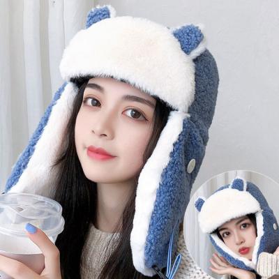 China Fashion Cute Medium Warm Face Protection Hat Plush Winter Hat Face Mask Windproof Set for sale