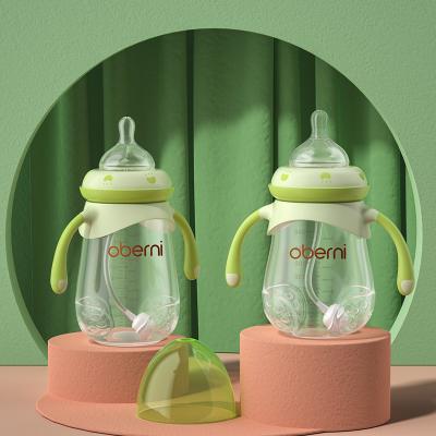 China BPA Free Factory Customized Baby Feeding Wide Neck Water Cup PP Sippy Cups For Kids With Straw for sale