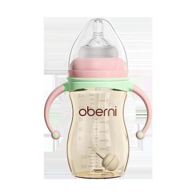 China Breastmilk ppsu feeding bottle BPA free streamlined design 240ML 300ML simple feeling 0-36 months for sale