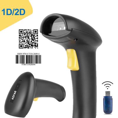 China Logistics Industry Hot Sales A30D Wireless Handheld Qr Barcode Qr Code 1D 2D A3D Wired Barcode Scanner For POS System for sale