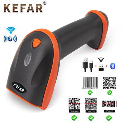 China KEFAR Wireless Auto Scan Barcode Scanner 2D Handheld QR Code Reader 32 Position Terminal Bit 2.4G Barcode Easy Fill Wireless Scanner for sale