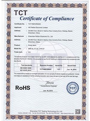 RoHS - Shenzhen Peitian Electronic Technology Co., Ltd.