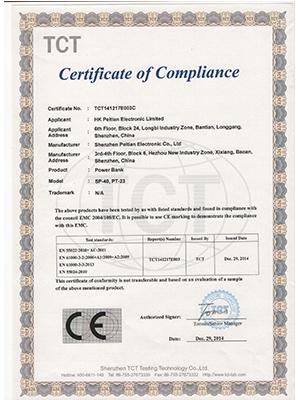 CE - Shenzhen Peitian Electronic Technology Co., Ltd.