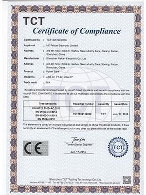 CE - Shenzhen Peitian Electronic Technology Co., Ltd.