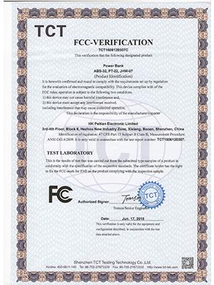 FCC - Shenzhen Peitian Electronic Technology Co., Ltd.