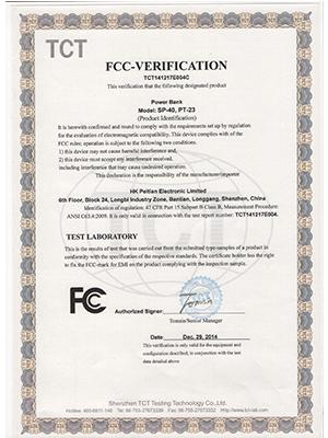 FCC - Shenzhen Peitian Electronic Technology Co., Ltd.