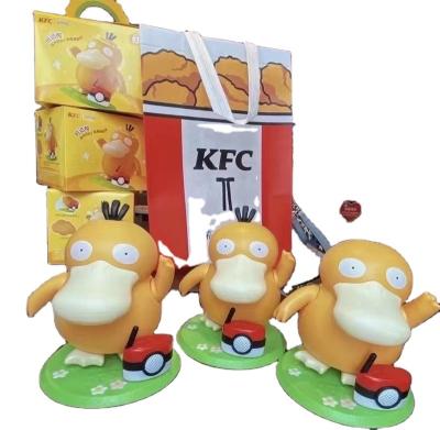 China Children Educational Toy Hot Sale Toy Music Box Dancing Duck Psyduck Plush Toy for Children's Day for sale