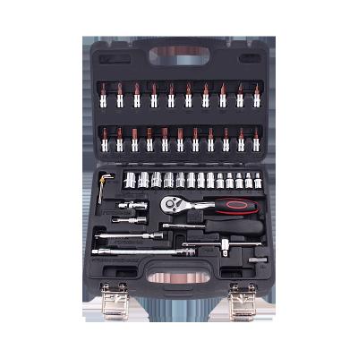 China Convenient Hand Tool Universal Ratchet Socket Wrench Set 46 Pcs for sale