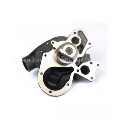 China Excavator Perkins Engine Parts U5MW0193 Water Pump U5MW0189 U5MW0192 CE for sale