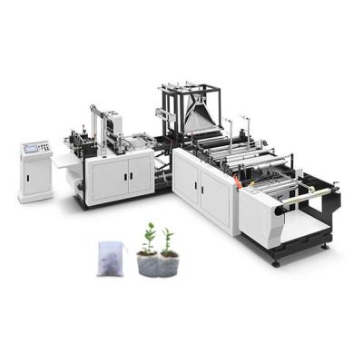 China Environmental Friendly Plant Tea Seedling Nonwoven Bag Making Machine for sale