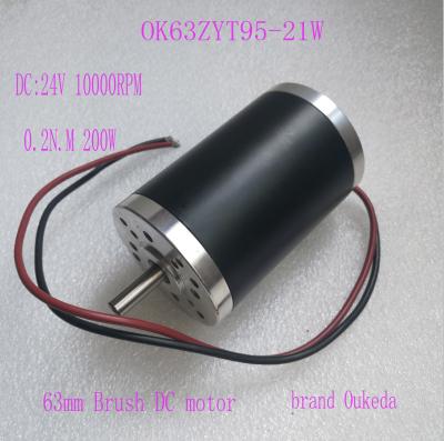 China BOAT 63mm 0.2N.m DC 24V Brush Motor for sale