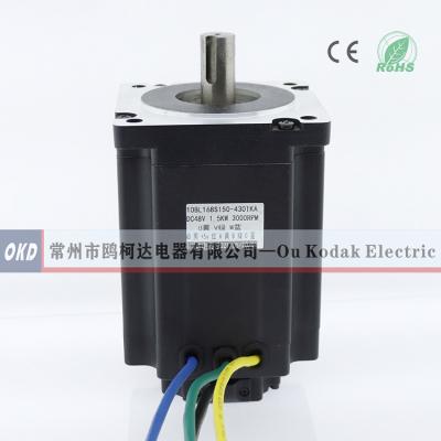 China Explosion proof 24v 48v 500w 1000w 1500w 2000W 3000w 110 series short length high torque bldc motor with encoder dc servo motor heavy duty bldc for sale