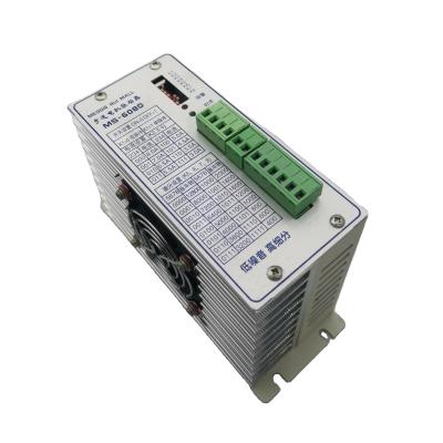 China High-speed Closed Circuit Stepper Motor Set Servo Stepper Motor Driver / Closed Circuit Control Board for sale