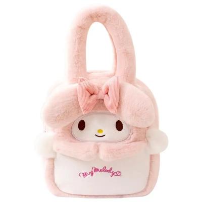 China DOULUO Kawaii Soft Stuffed Animals Plush Handbag Girls Doll School Fashion Soft Bag Cartoon Eco-Friendly Plush Bag for sale