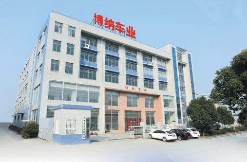 Verified China supplier - Danyang Bona Vehicle Industry Co., Ltd.