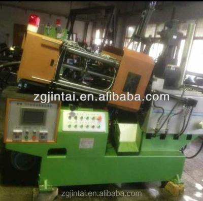 China Energy Saving Automatic Metal Zamak Key Ring Making Molding Machine for sale